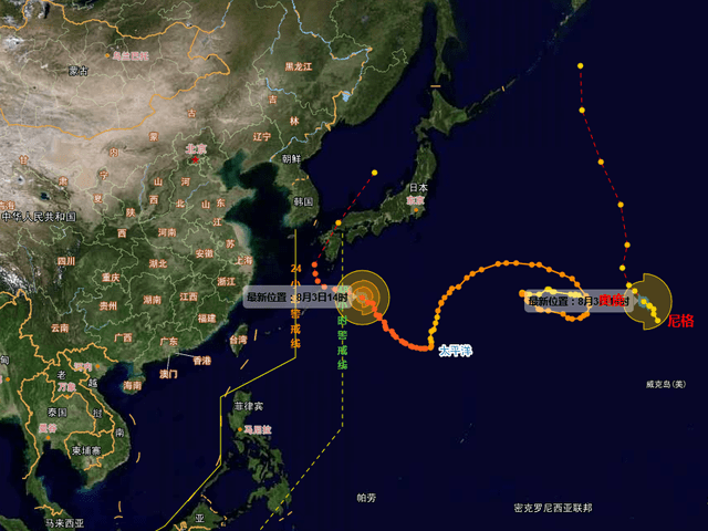 2024年12月 第131页