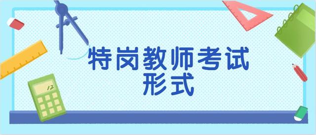 黔南州厨师长最新招聘启事