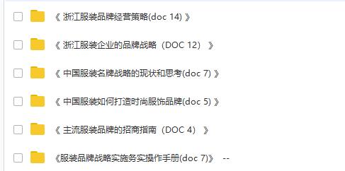 118免费正版资料大全,合理决策执行审查_4DM65.785