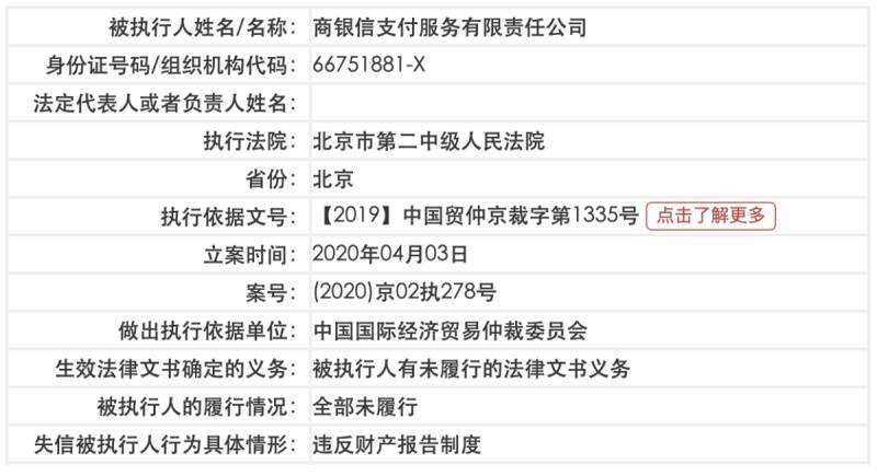 澳门六开奖号码2024年开奖记录,正确解答定义_粉丝款42.96