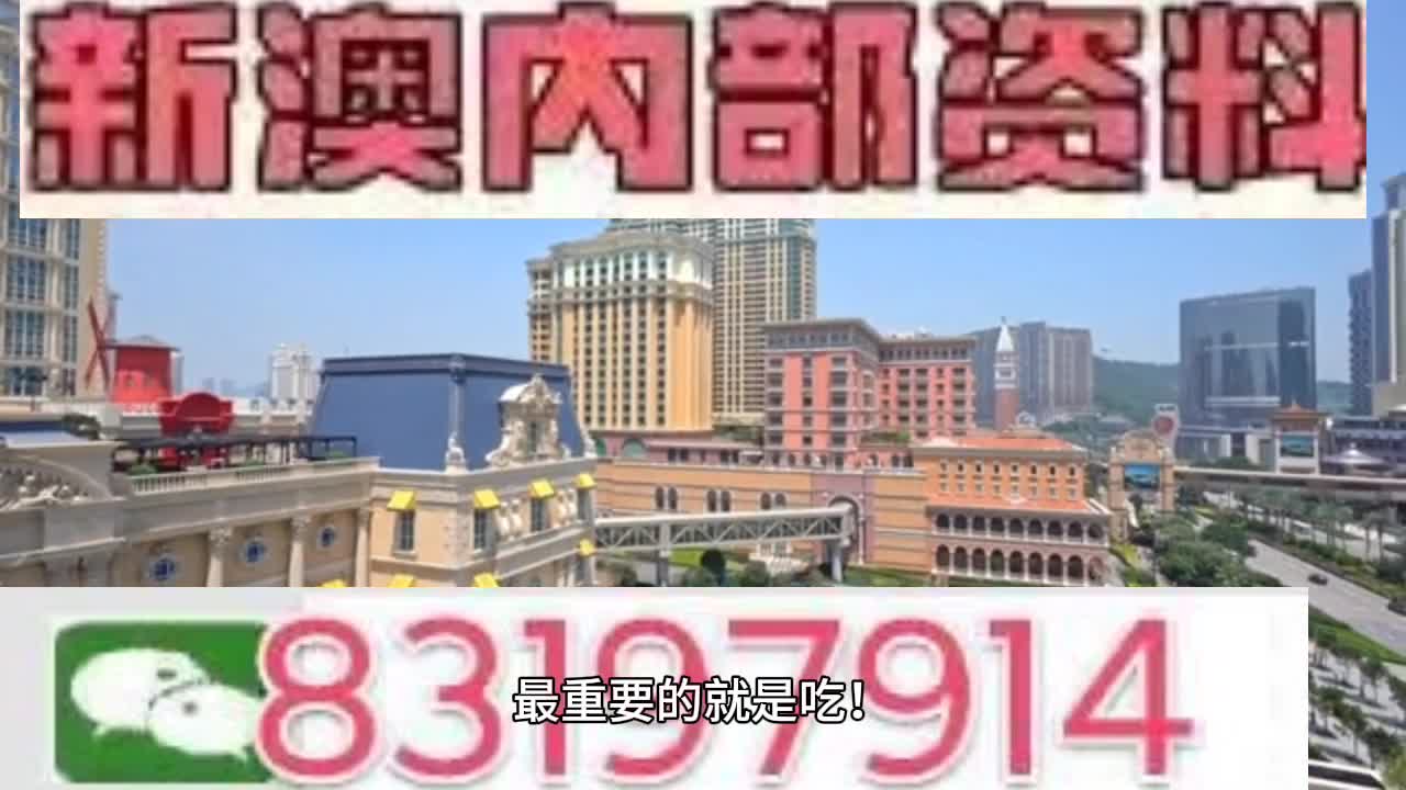 澳门一肖一码——特一中厂,持久性方案解析_4DM189.184