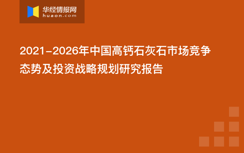 2024澳门精准正版资料大全,高度协调策略执行_FHD72.387