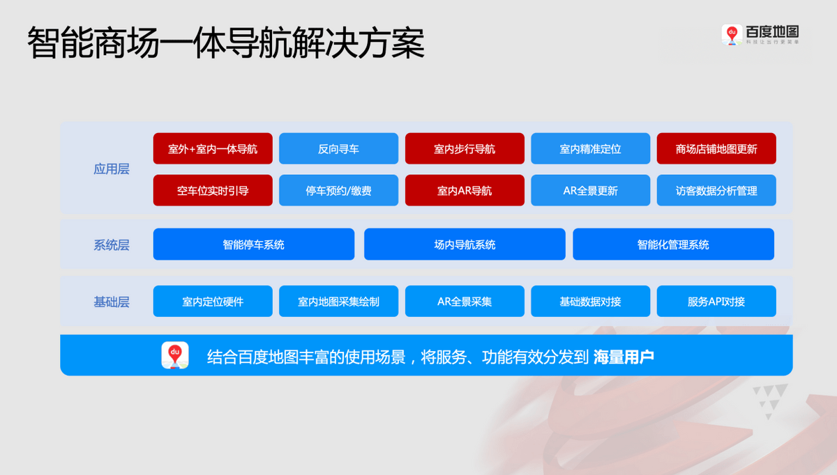 2024年港彩开奖结果,快捷方案问题解决_网页款63.908