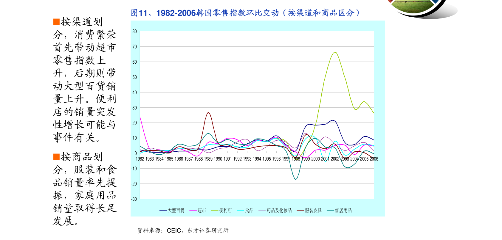 2024年澳门大全免费金锁匙,数据解析支持计划_app24.836