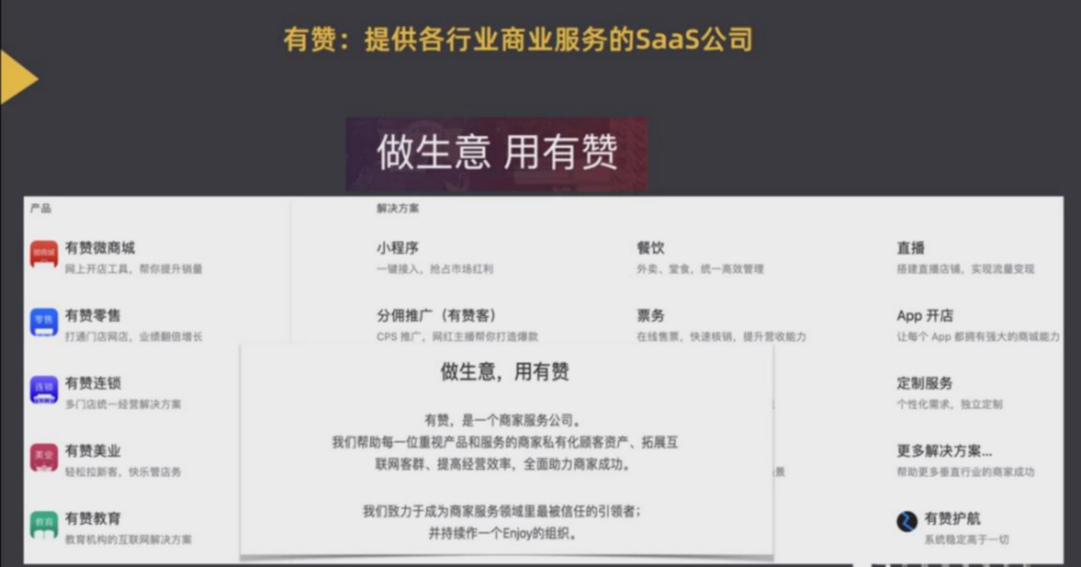 图库宝典资料49,可靠研究解释定义_增强版42.843