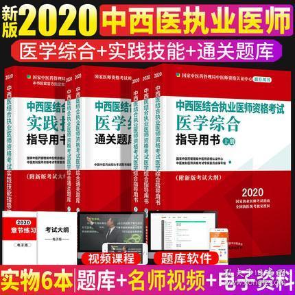 正版资料免费综合大全,绝对经典解释落实_经典款46.59