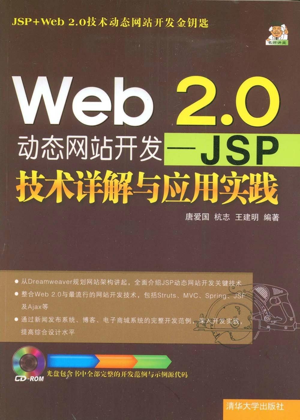 2024澳门免费最精准龙门,准确资料解释落实_Nexus28.530